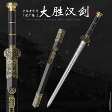 ����Ƅ� �ƙM���������һ�w���� ���y�� ��Ȫ���� δ�_��