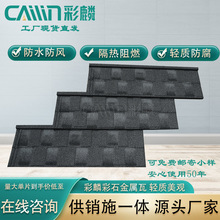 ��ɫ�����Ͳ�ʯ������ ��ʯ��Դ�^���Sȫ�������l؛���S�r