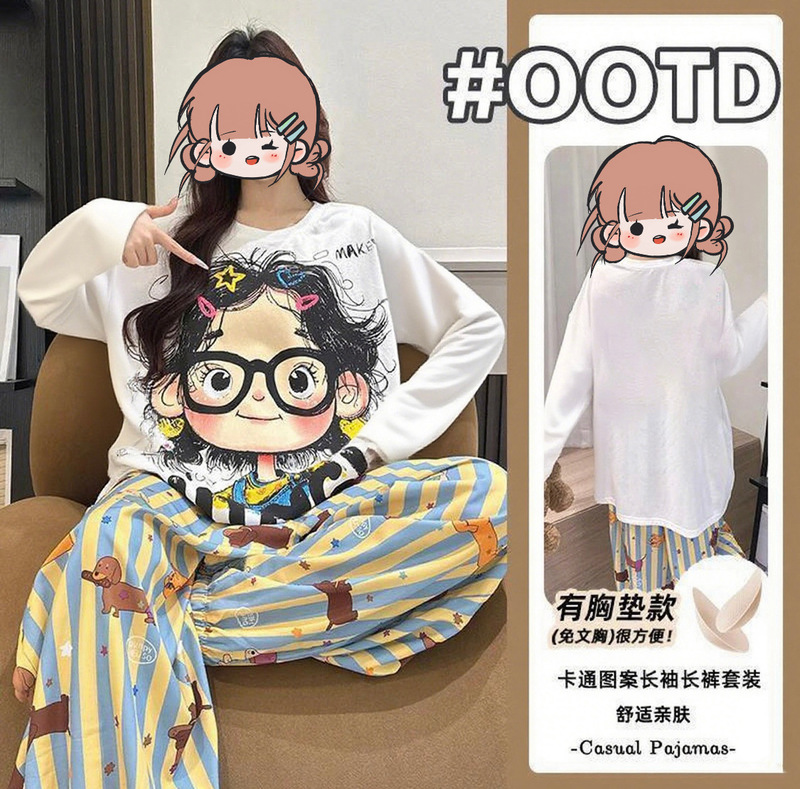 海外クロスボーダー専用パジャマ女性春と秋の雲綿の襟折りカーディガン長袖のゆったりとした甘い家庭服セット|undefined