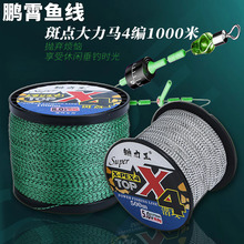 �ľ����c�����R1000���~�������R������ҧ���c�[��PE��4ɫ��~�O