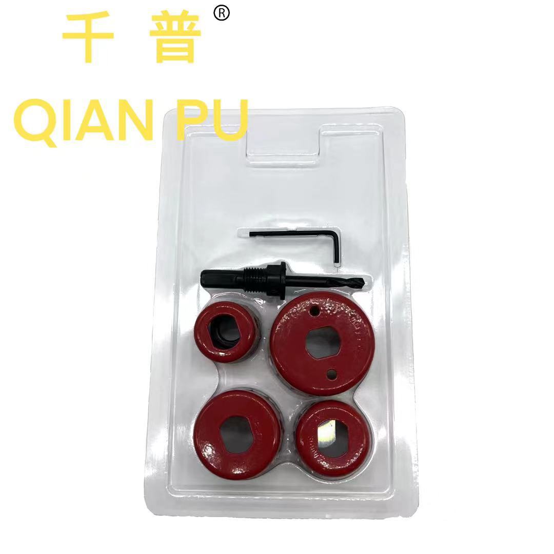 Rojo 6PCs