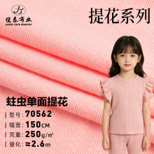 ���x�����Q�l�Ứ250g�������޻켏�������H�wᘿ��Ứ���ϲ����l