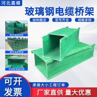 ���D�������ʽ��������|���ۺмӺ񲼾���늺в�ʽ�����֧��