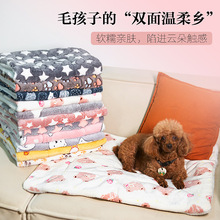 �¿���|�ӌ���C�|�ļ���ů�Ӻ��ë̺؈�䴲�|˯�|������Ʒ