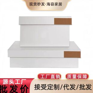 �Ӱ巿��Ƥ�|�ռ{�������иߵ̓�����Ƥ���ռ{��խ�L���С