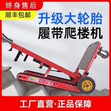 늄��Ď�ʽ���ǙC�����ݰ��\܇�Ԅ��o�����ü�������������ۯB