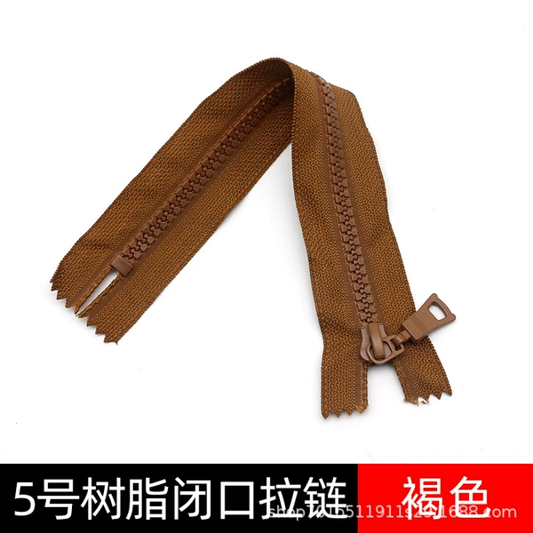 National Card 290 Brown*15cm*Closed