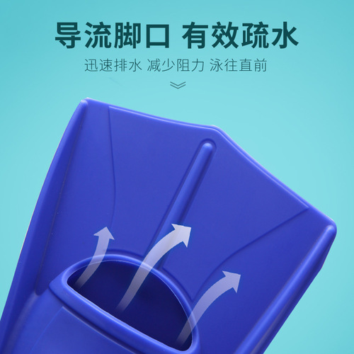 Yuke silicone flippers for adults snorkeling swimming fins children's swimming training diving duck paw men's flippers wholesale