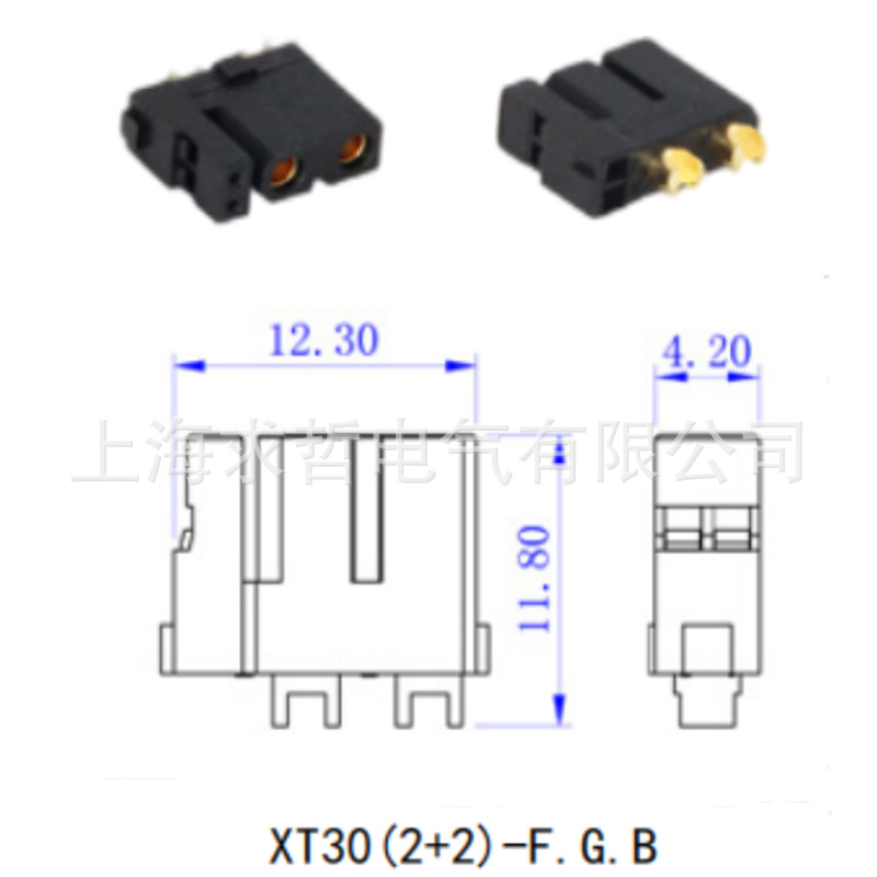XT30PW(2+2)XT30PB(2+2)-M/F公母航模锂电池控制器充电器动力插头-阿里巴巴