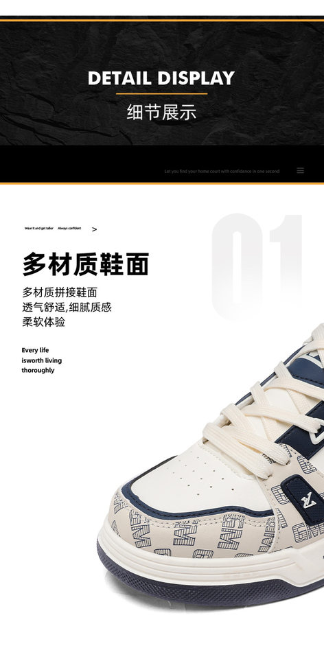 Giày sneaker nam cổ lửng thoáng khí phối màu, đế dày gót 3–5 cm — G 8220m Xanh dương, G 8220m Xanh lá, G8220 màu cam, G8220 xám đen chi tiết 6