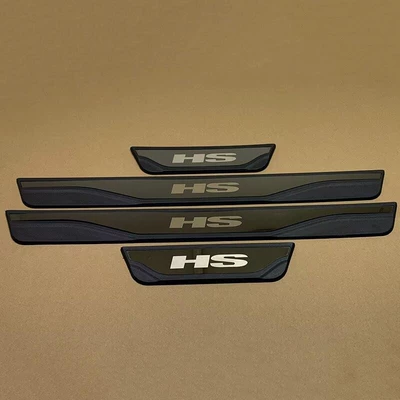 Other Automotive Exterior Supplies Exterior Door Sill Plates, Plastic - glossy-black