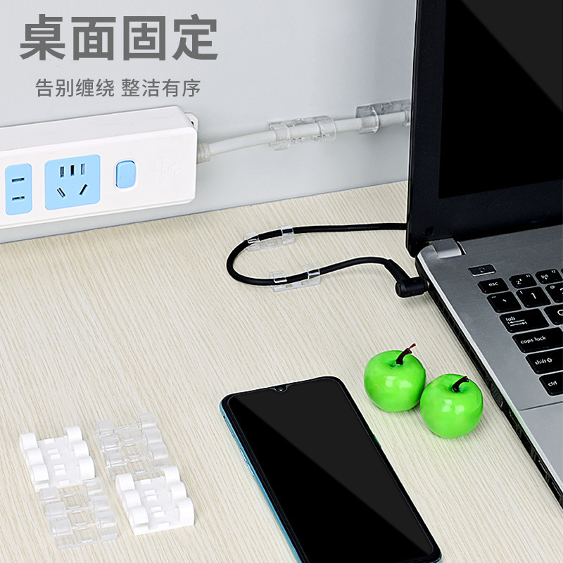 壁面ネットワークケーブル固定器データ線理線器電線収納神器線自粘クリップ|undefined
