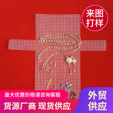 DIY�ֹ������A��һ�w������؈�^�������ϾW��Ƭ���X��б������b