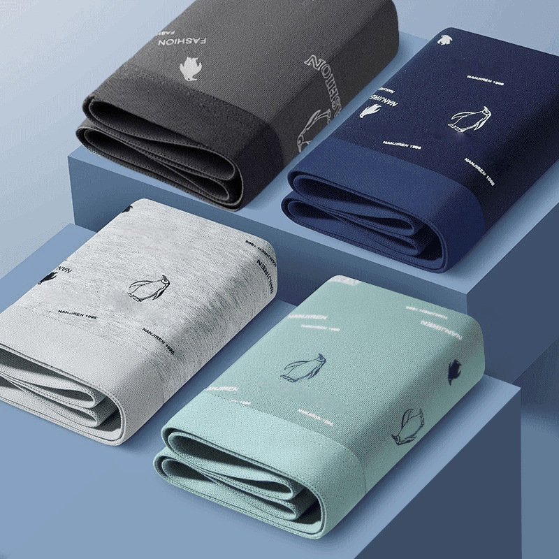 Xinjiang cotton-antibacterial b combination-4 pieces