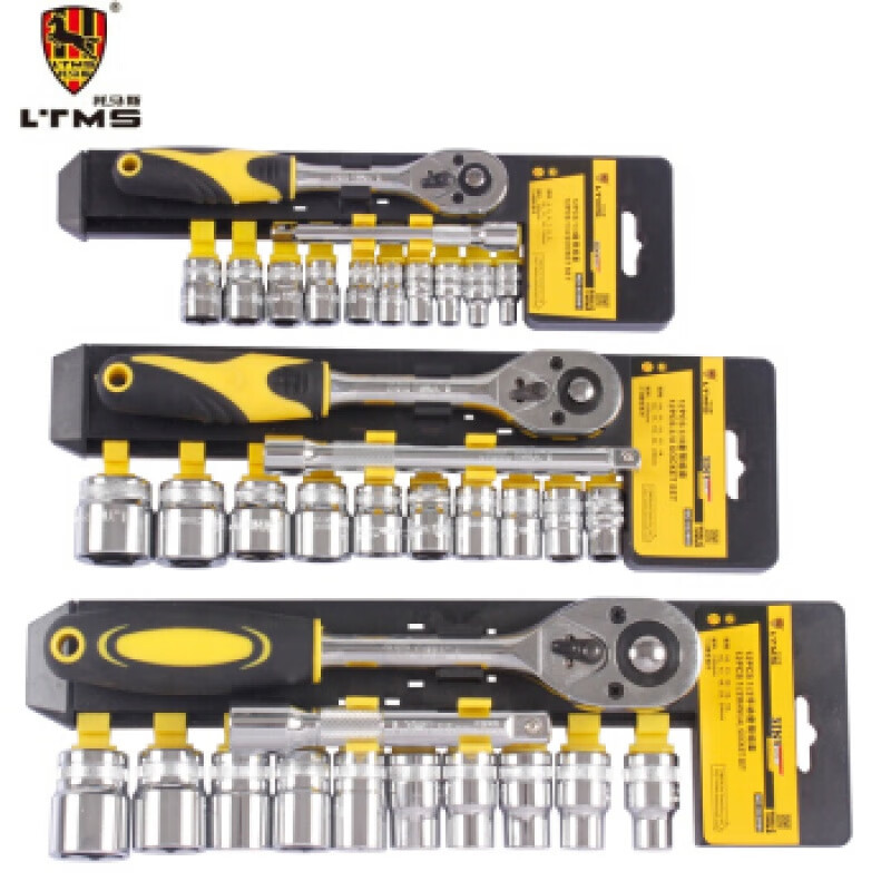 托马斯工具 12件套棘轮套筒 棘轮扳手 小中大飞 棘轮扳手套筒工具