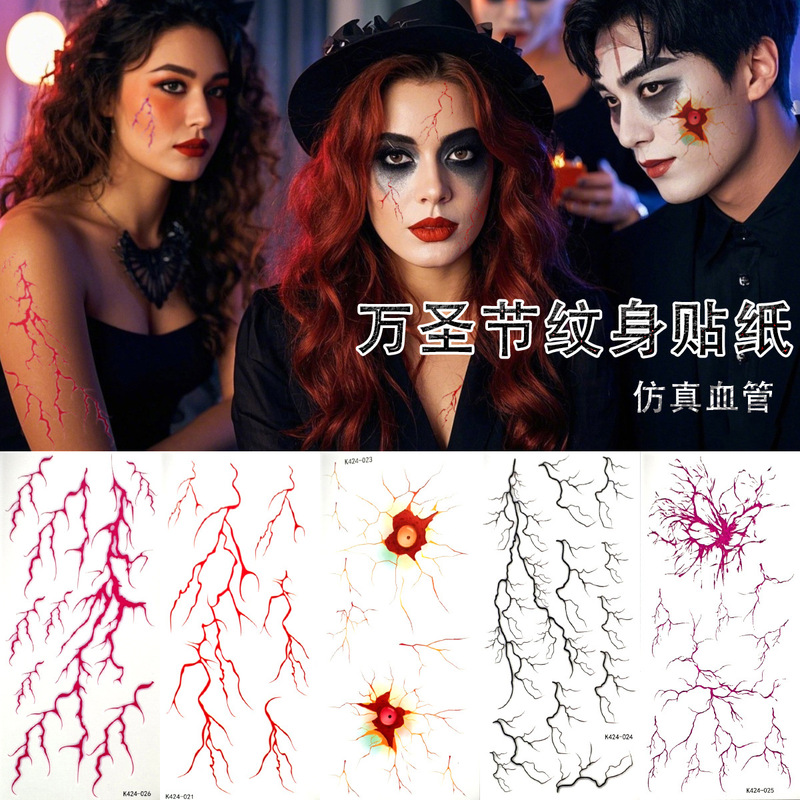 New Simulated Blood Vessel Tattoo Stickers European and American Waterproof Halloween Horror Bloody Lightning-Shaped Temporary Tattoo Stickers