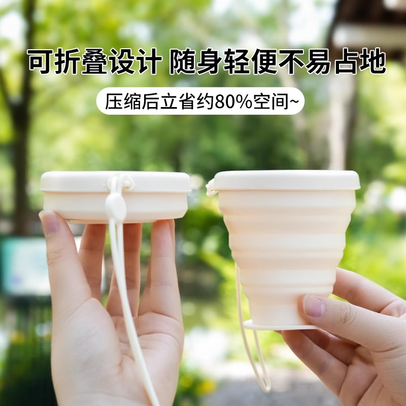 Portable folding water cup portable compressed mouth cup silicone…