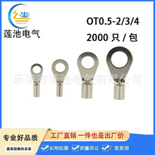 OT0.5-2/3/4�A��o��������䉺�Ӿ�����2000ֻ/��