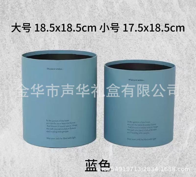 KT猫礼品手提袋卡通礼物袋鲜花手提袋DIY包装冰淇淋系列花束手提|undefined