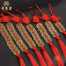 �S�~�Ӻ�����X�T�������߰˾�ʮ�۷¹��~�X�t�K�Ї��Y����M�ı�