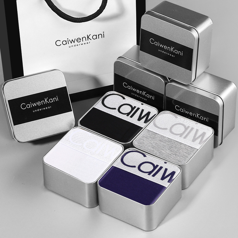 Men's large size flat-bottom breathable underwear four-sided pants pure cotton modal graphene short shorts underwear