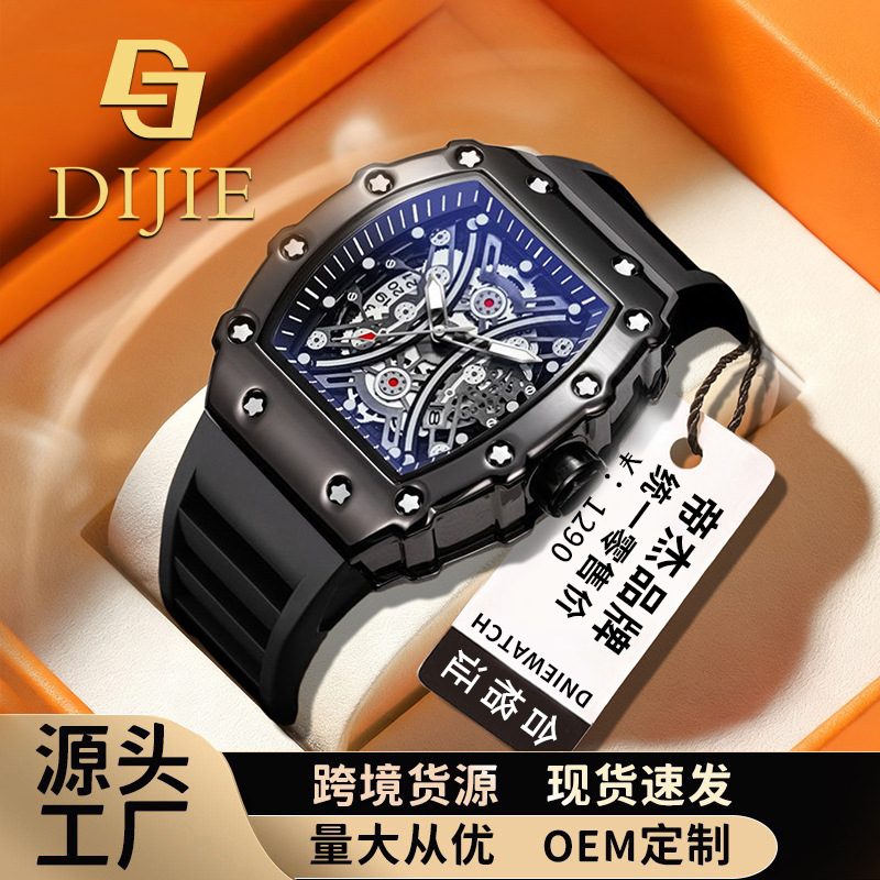 Waterproof swiss watch