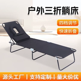 单双杠/引体向上器;踏步机;健身椅