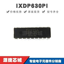 IXDP630PI ֱ��DIP-18 ˫��ֱ��оƬ ԭװ��Ʒ �ṩBOM�䵥