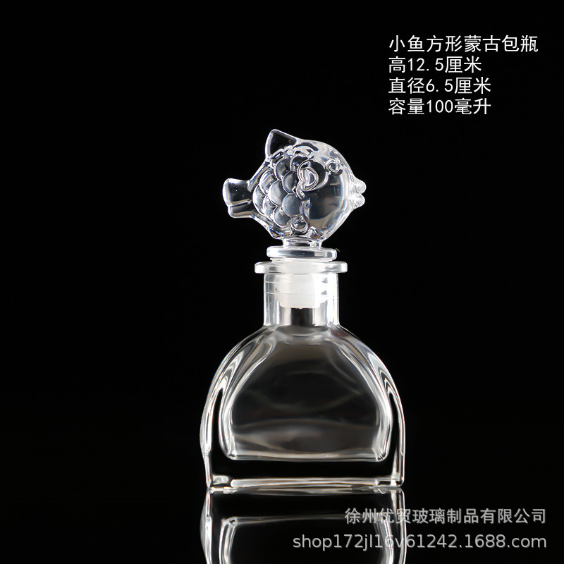 Botella de deseos de bricolaje al por mayor, botella de cielo estrellado, botella de nebulosa, botella de arco iris, botella de deriva, botella de mar, botella de estrella de la suerte, vidrio