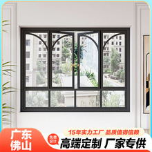 厂家直供室内网红新款铁艺窗户外铝合金门屏风隔断墙壁挡风玻璃
