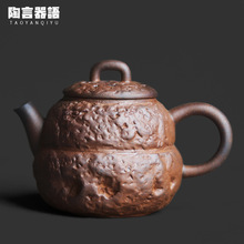 ����������ʯ�y���������ֳ�С�����ʽ�U��͹��L�������ݲ���