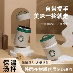 �羳304���P䓱��ر���ͱ�ţ�̱��W���ܷⱣ�؜������ױ�yˮ��