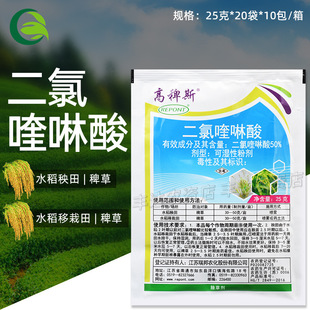 ��� �߰�˹���������50%ˮ������ˮ��������޲������݄��rș