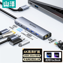 ɽ��Type-c�Uչ�]USB3.0ǧ�׾W�� �־������4�DHDMI4k����DKK6/5