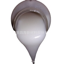 ¡���ĺ�ʳ�þ��l�����݄� ø�Ƅ�΢����l�ͻ��݄� ʳƷ���ӄ�