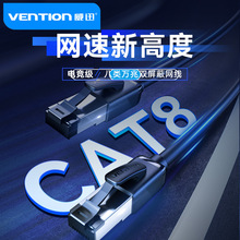 ��Ѹ��W���h����ȫ�f�׼��Ì�����X�W�jcat8�B�Ӹ�������늸�