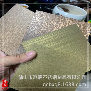 �ڊW ���P��S�~ɫ�b� �R��õ����g�̰� 304���yꎿ̰�