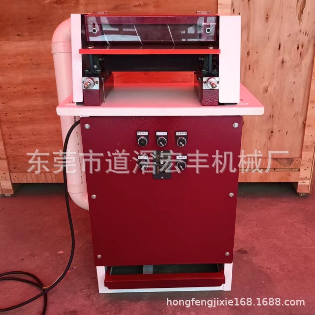 磨皮机打磨机皮带磨里皮皮具机械手机套磨皮厂家直供