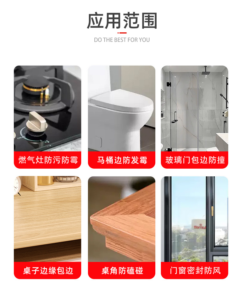详情 (14).jpg