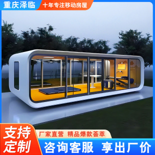 �Ƅӷ��ؑc���S�O��œ���޾��^�k����̫��œ�ǿշ������b��ꖹⷿ