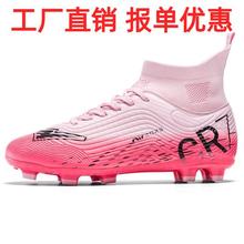 Ʒ÷C_̿15ЬͯŮСWͯ14LAGTF