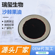 ɳ������1kg����֧�֙z�yɳ������ȡҺ���S�F؛����ɳ������