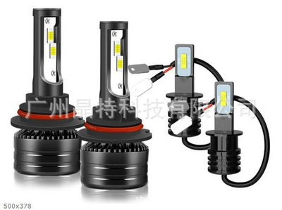 Ön faralar, Cross-border hot sale led - x11-gunmetal-color-4-pack-9007h3