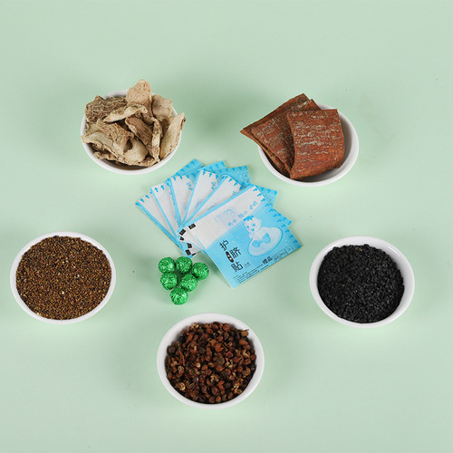 Nine types of body types navel patch Qing Yu Tang herbal acupoint moxa navel patch developed for different body types lazy belly button patch