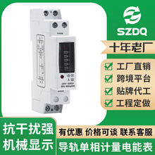 �������220V늱팧܉ʽС����ӱ�΢��1PҺ��Ӌ�����S��ֱ�N