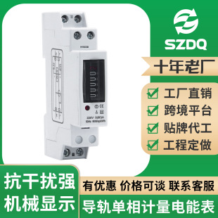 �������220V늱팧܉ʽС����ӱ�΢��1PҺ��Ӌ�����S��ֱ�N