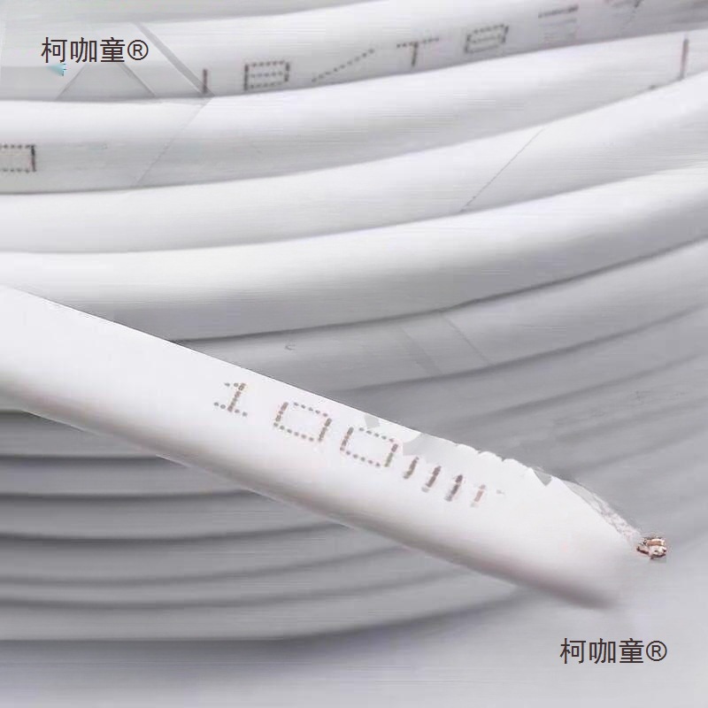 室外电线芯./.平方护套线家用多股软芯电源监控线照明灯头麦太保