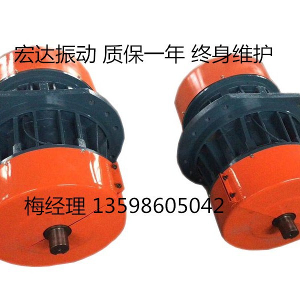 HDCB50-8侧板振动电机380V3.7KW三相8极震动马达工业法兰式振打器