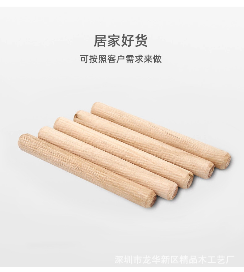 桉木木梢8*40木塞木楔家具连接件木钉三合一木肖木楔木栓-阿里巴巴