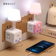 װZ߲Сҹ๦ħD^Ҵ^往